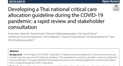 thai-covid19paper